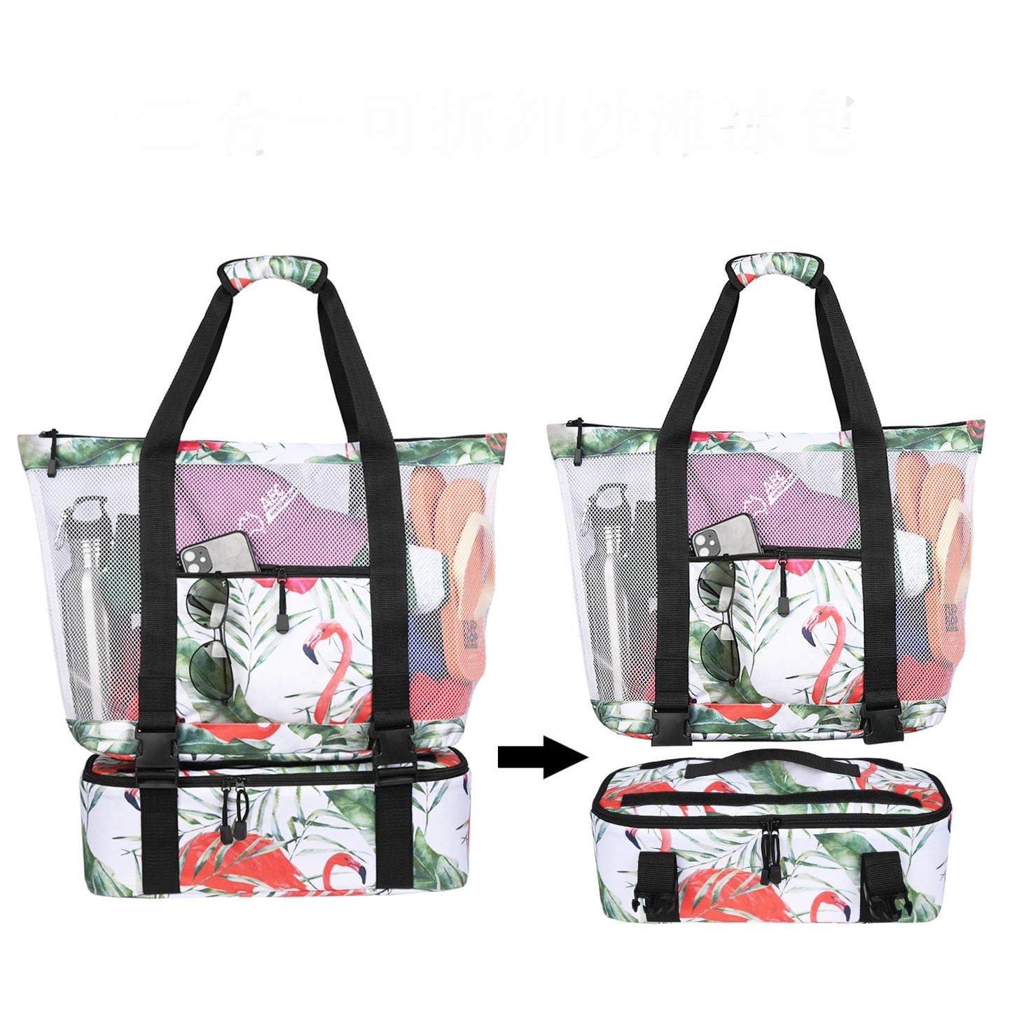 Get Ready for Fun in the Sun with Our Stylish Summer Beach Bag
